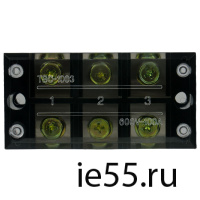 Зажимы  ТВ-10003 100А   3Р  ЭНЕРГИЯ