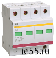 Огр-ль имп. перенапр. ОПС1-D 4Р In=5kA Un=230B Im=10kA ИЭК