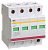 Огр-ль имп. перенапр. ОПС1-D 4Р In=5kA Un=230B Im=10kA ИЭК