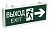 ССА1003 Светильник аварийный на светодиодах, 1,5ч., 3Вт, двустор.,  ВЫХОД-EXIT стрелка/фигура