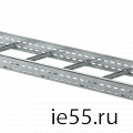 Лотки лестничные HDZ толщиной 1,5 мм