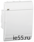 Бокс ЩРВ-П-4 модуля встраив.пластик IP41 PRIME белая дверь