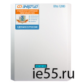 Cтабилизатор ЭНЕРГИЯ 12 000 ВА серии Ultra