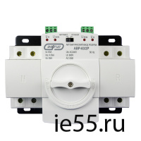 Устройство автоматического ввода резерва серии АВР-63/2Р ЭНЕРГИЯ
