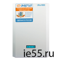 Cтабилизатор ЭНЕРГИЯ  9 000 ВА серии Ultra