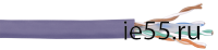 ITK Витая пара U/UTP кат.6 4х2х23AWG LSZH фиолетовый (305м)