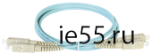 ITK Оптический (патч-корд), MM, 50/125 (OM3), SC/UPC-SC/UPC,(Duplex),70м