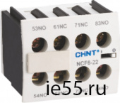 Приставка доп.контакты NCF6-40 к Контактору NC6 (CHINT)
