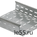 Лотки перфорированные толщиной 1,0 мм