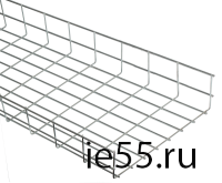 Лоток проволочный 85х400 INOX