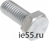 Болт шестигранный  М8х30