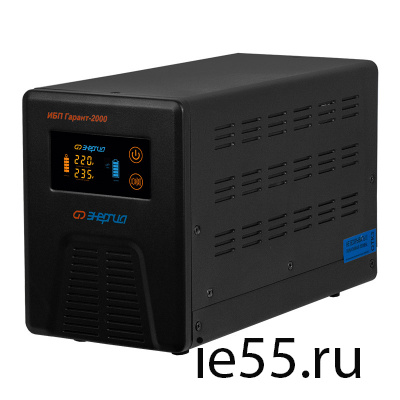 ИБП Гарант-2000 24В 2000 ВА ЭНЕРГИЯ