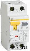 АВДТ 32 B25 10мА - Автоматический Выключатель Дифф. тока