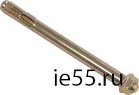 Болт анкерный с гайкой М8*85